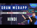 Javascript project for beginners fun javascript projects in hindi Drumkit javascript
