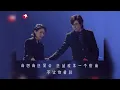 (动态歌词 lyrics)【街角的祝福】戴佩妮 / 刘宇宁《中国梦之声 · 我们的歌III》Our Song 3【纯享】歌词