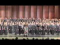 Down to the Listen to Your Children - GMEA All-State Middle School Mixed Chorus 2024