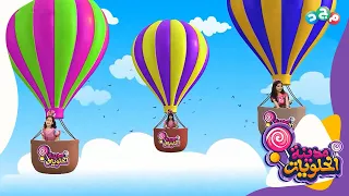 شارة برنامج مدينة الحلويات مرحب ا بكم في مدينتا الرائعة 