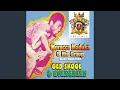 Download Lagu Egwu Mgbe Dike