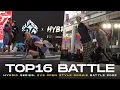 Lagu Aston \u0026 Aisyah vs Dong Seng | Top 16 | Hybrid Series 2022: 2v2 Open Style Rookie Battle | RPProds