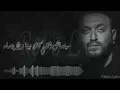Karim Mohsen Ft. Tamer Hosny - Mabansash \ كريم محسن وتامر حسني - مبنساش