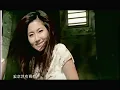 S.H.E [星光 Star Light] Official Music Video (真命天女 電視原聲帶)