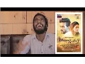 Download Lagu Mayangaathey Review | Malaysian Movie | CK Kumaresan, Datin Shaila Nair, KK Khanna | Neroshan