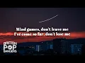 Slowdive - When the Sun Hits (Lyrics)