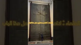 انا الذي سمتني امي حيدرة     دندنها
