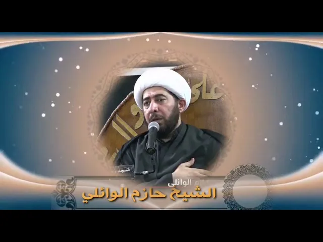 ⁣العزة باصحاب السوء.