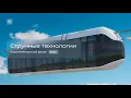 Download Lagu Короткометражный фильм о струнных технологиях
