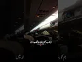 Download Lagu Kehre mandir jawa me kehri masjid jawa me?😔💯❤️‍🩹