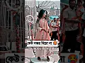 Download Lagu DJ S Govindo 🎧 2025 📼 Dj NoBu KiNG 🎶 DJ Antu 🎼 DJ Alamgir 🎶 Dj Manik🕺Dj Remix 🥁 DJ Ruhul🎚️New Dance