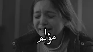 اقنعوني ان هذا تمثيل 