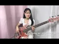 Man in the Mirror Bass Cover by Yein Kim
