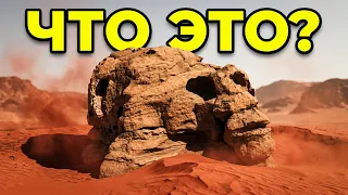 На Марсе движется нечто огромное — NASA в замешательстве