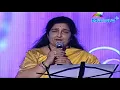 Download Lagu Bahut Pyar Karte Hai Tumko Sanam #Live #Anuradha_Paudwal इस उम्र में भी इनकी आवाज में जादू है