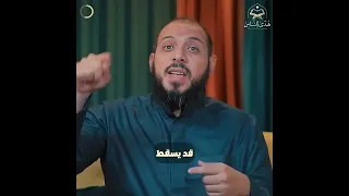 ما دلالة القسم بالنجم الذي في السماء هدى للناس أحمد عبد المنعم 