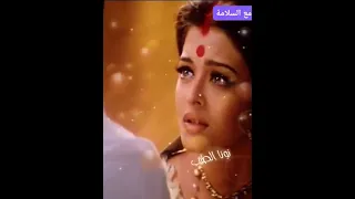 مع السلامة دندنها