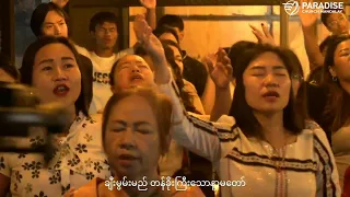 Praise & Worship Service (11 Oct 2025)