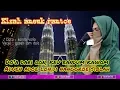 Download Lagu SYAIR KEU ANEUK RANTOE