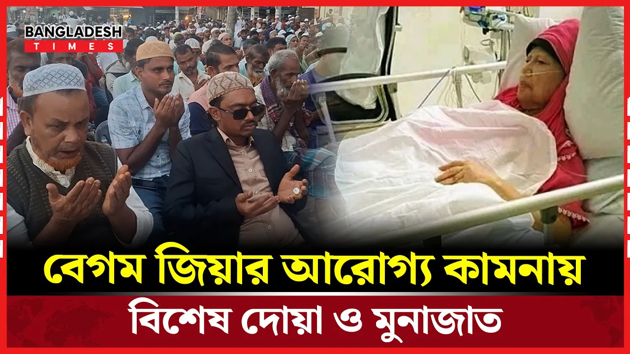 গাজীপুর-১: কর্মী সমর্থকদের আস্থার প্রতীক হুমায়ুন কবির খান