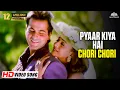 Download Lagu Pyaar Kiya Hai Chori Chori (HD) | Mohabbat (1997) | Sanjay Kapoor | Madhuri Dixit | Popular Song