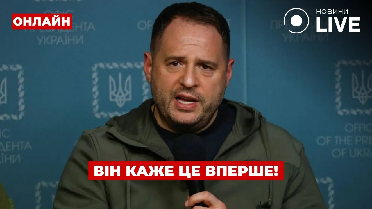 Київ поговорив з Вашингтоном про переговори — ефір День.LIVE