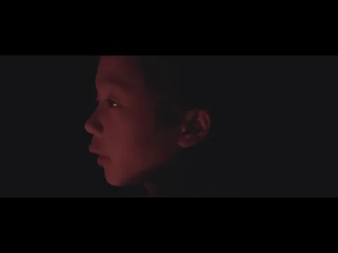היום נגמר - קיו רוי | The day is over - QI Rui