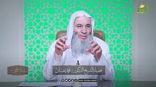المواجهة العلنية الأولى للدعوة    كيف بدأ النبي ﷺ   حلقة    من برنامج سيرة الحبيب ﷺ   دندنها
