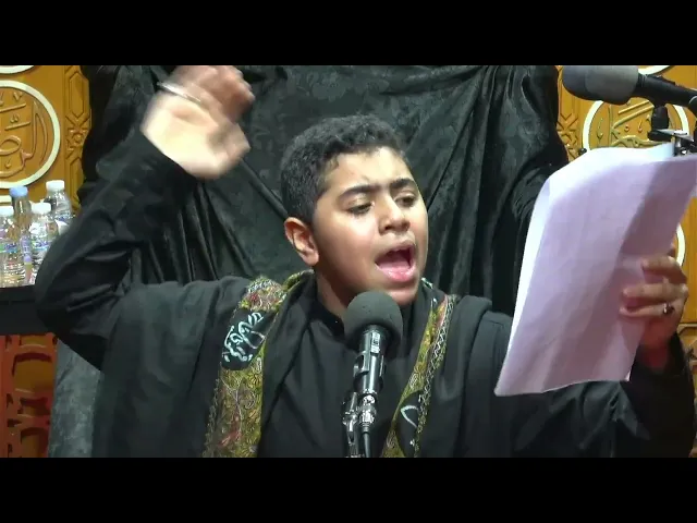 ⁣ليلة رابع محرم  1446 الرادود حسين حماده