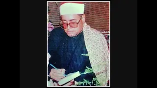 و ك ف ى ب الل ه ش ه يد ا كيف لهذا الصوت ان يكون بشرعاديا سورة النساء للشيخ شعبان الصياد  و ك ف ى ب الل ه ش ه يد ا كيف لهذا الصوت ان يكون بشرعاديا سورة النساء للشيخ شعبان الصياد