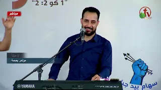 ترنيمة ما تخافشي يا قطيع يا صغير المرنم مدحت رشدي 