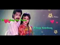 Download Lagu Vaa vaa enthan nilave vennilave.