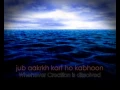 Download Lagu Chaupai Sahib