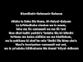 Download Lagu AYATUL QURSI -TEXT DALAM RUMI BAGI MEMUDAHKAN PENGHAFALAN Qari Ziyaad Patel