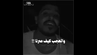 وتدري ما فاليد حيلة صد وحسايف بيكاتشو Whrb94 