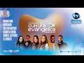 Download Lagu SEMANA EVANGÉLICA EM CANDEIAS / 2025  |   Sexta - Feira