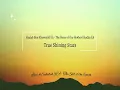 Download Lagu Haalah Bint Khuwailid RA The Sister of Our Mother Khadija RA 2