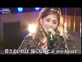 Download Lagu Beverlyビバリー Again