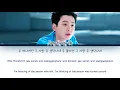 Jung Kyung Ho (정경호) - Reminiscence [회상] Hospital Playlist 2 [슬기로운 의사생활 시즌2] Lyrics/가사 [Han|Rom|Eng]