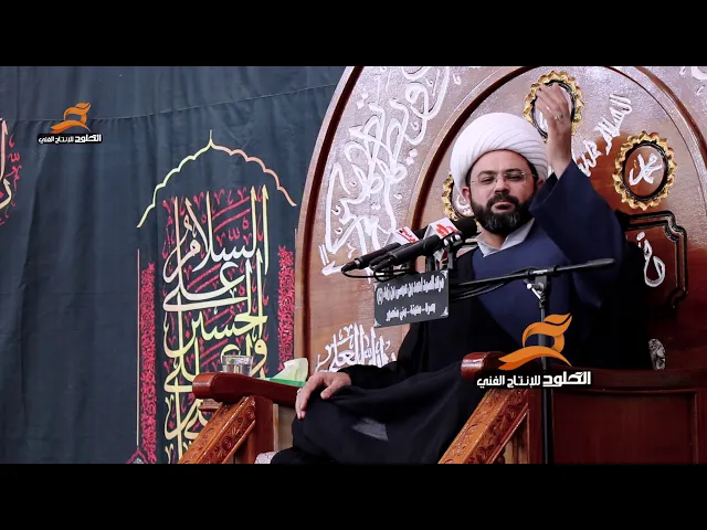 ⁣سرعة الموت | الشيخ مهدي الطرفي