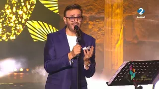 صابر الرباعي    يغني صليحة   يا لايمي عالزين دندنها