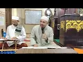 Download Lagu Ust. Awab Ahmad Attamimi # Kajian kitab Miftahul Jannah (part-2)
