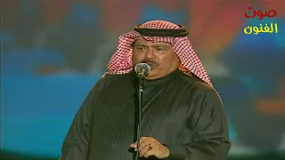ابوبكر سالم سر حبي حفل ليالي دبي      دندنها
