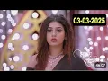 Download Lagu Bhagya Lakshmi 03 March 2025 Full Episode Today||Kumkum Bhagya Today Full Episode