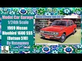 Model Car Garage - The Hasegawa 1969 Nissan Bluebird 1600 / Datsun 510 Model Car Kit Unboxing Video
