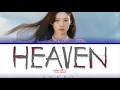 Jennie ‘Heaven’ (제니 Heaven 가사) [Color coded lyrics _Eng] Lyrics by Genny