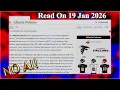 Atlanta Falcons No AI - 19 January 2026