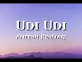 Aneesh Poojari - Udi Udi (Lyrics)