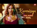 Kamariya Full Audio Song | STREE | Nora Fatehi | Rajkummar Rao | Aastha Gill, Divya Kumar |V4H Music