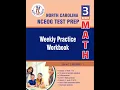 North Carolina GRADE 3 MATH Full WB VOL1